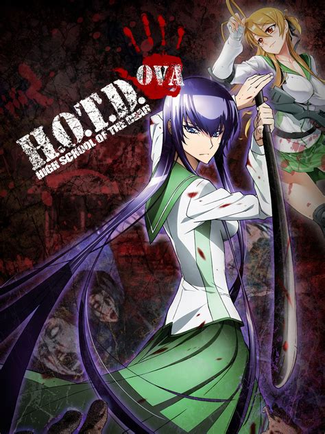 highschool of the dead ova|Act.♂♀ Drifters of the DEAD 